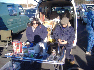DSCF6330.gif