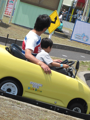IMG_0377.gif