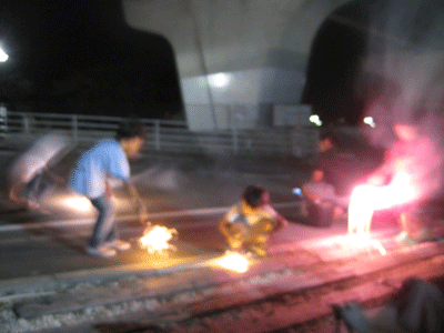 IMG_1203.gif