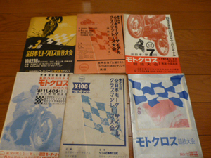 P1040614.jpg