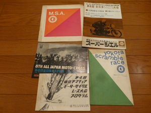 P1040615.jpg