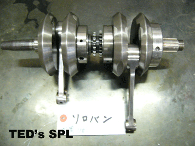 P1100021.gif