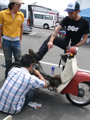 P1100685.gif